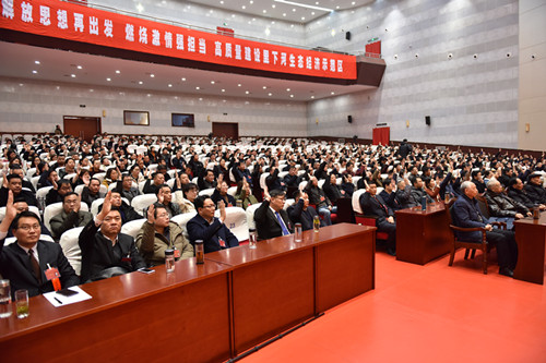微信图片_20190108160855.jpg
