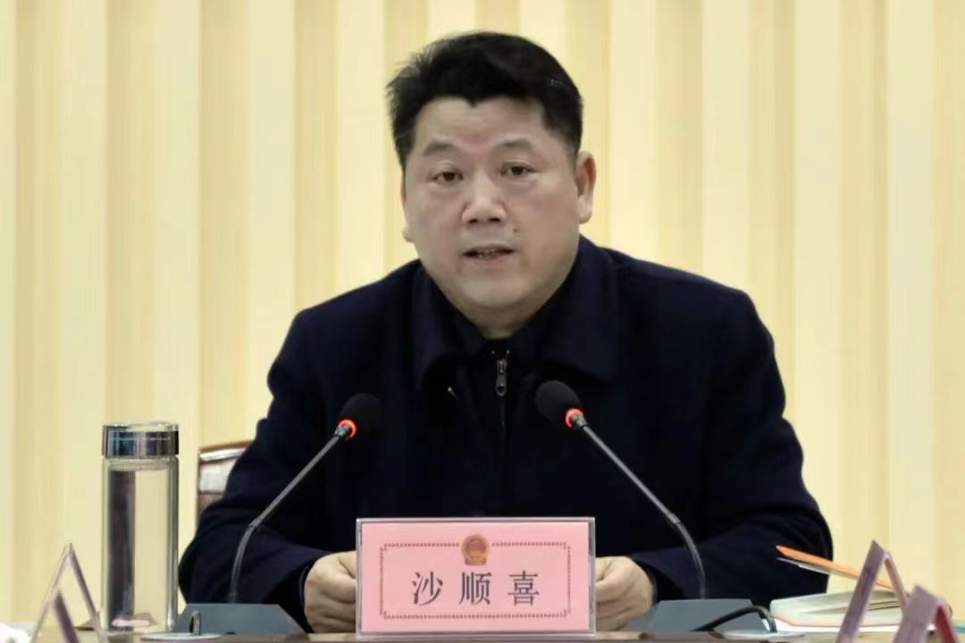 微信图片_202302011133321.jpg