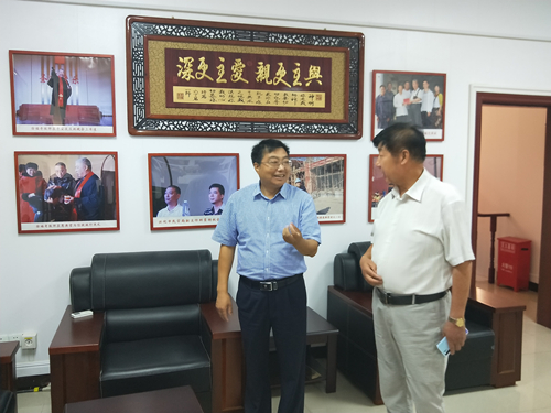 IMG20190905171610.jpg