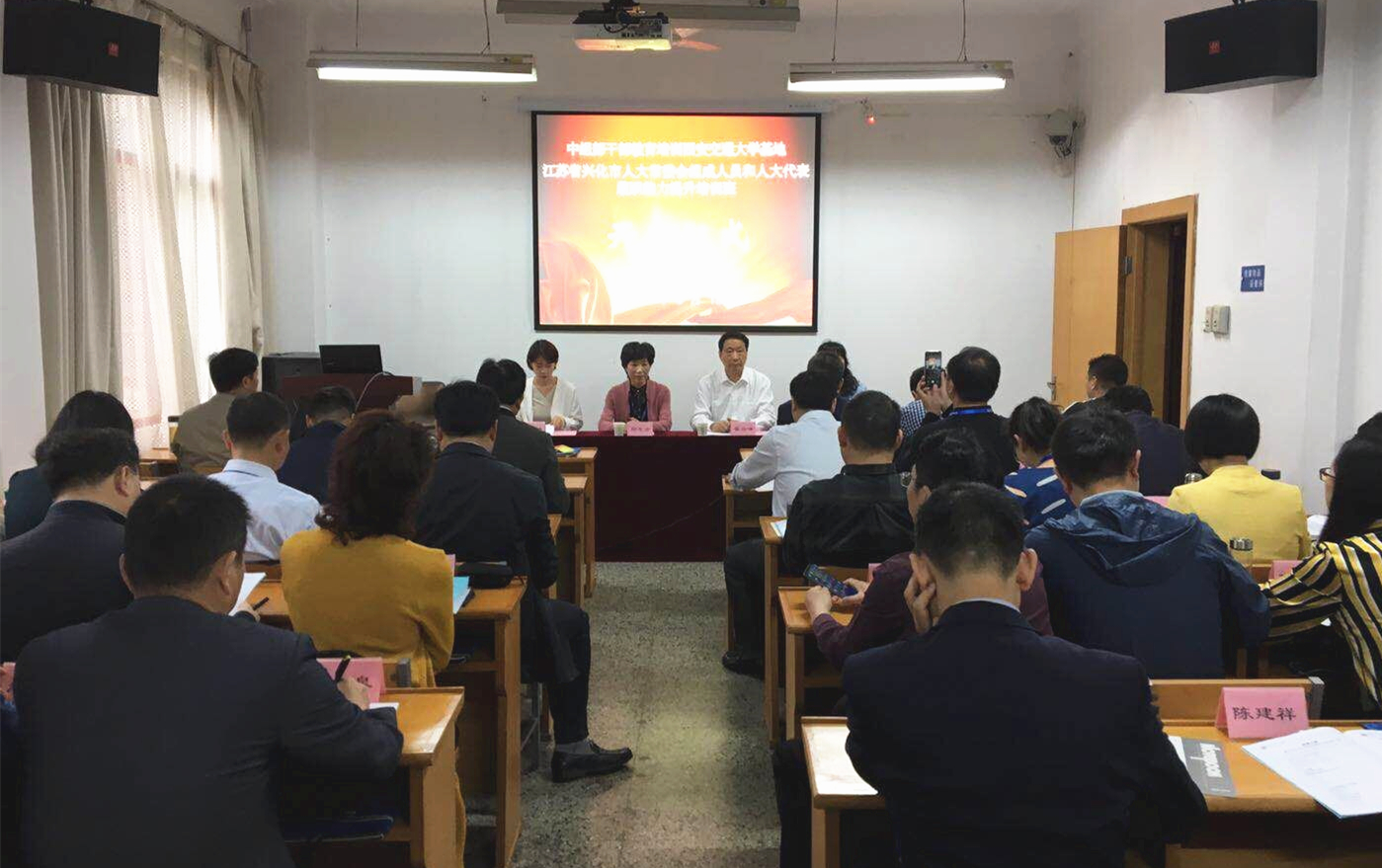 QQ图片20190514163142.jpg QQ图片20190514163142.jpg