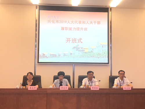 QQ图片20190805094656.jpg
