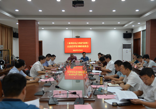 微信图片_20220914153151_副本.jpg