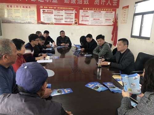 微信图片_20190415093419.jpg