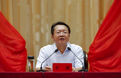 微信图片_20220726174216_副本.jpg