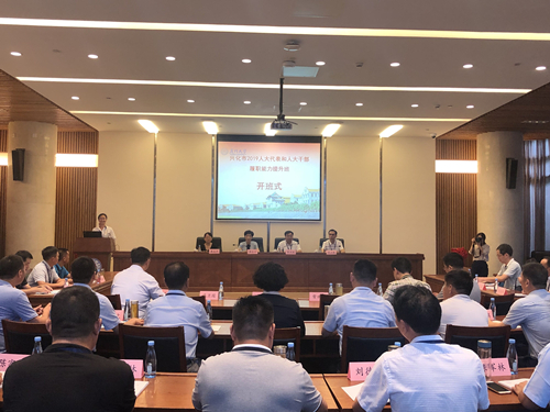 QQ图片20190805094702.jpg