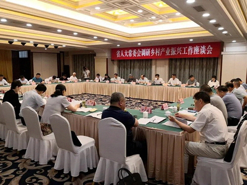 微信图片_20200709183129.jpg