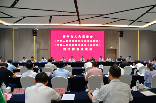 微信图片_20220722112319_副本.jpg