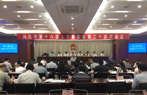 QQ图片20190822160112.jpg