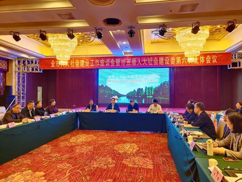 微信图片_20210425144305.jpg