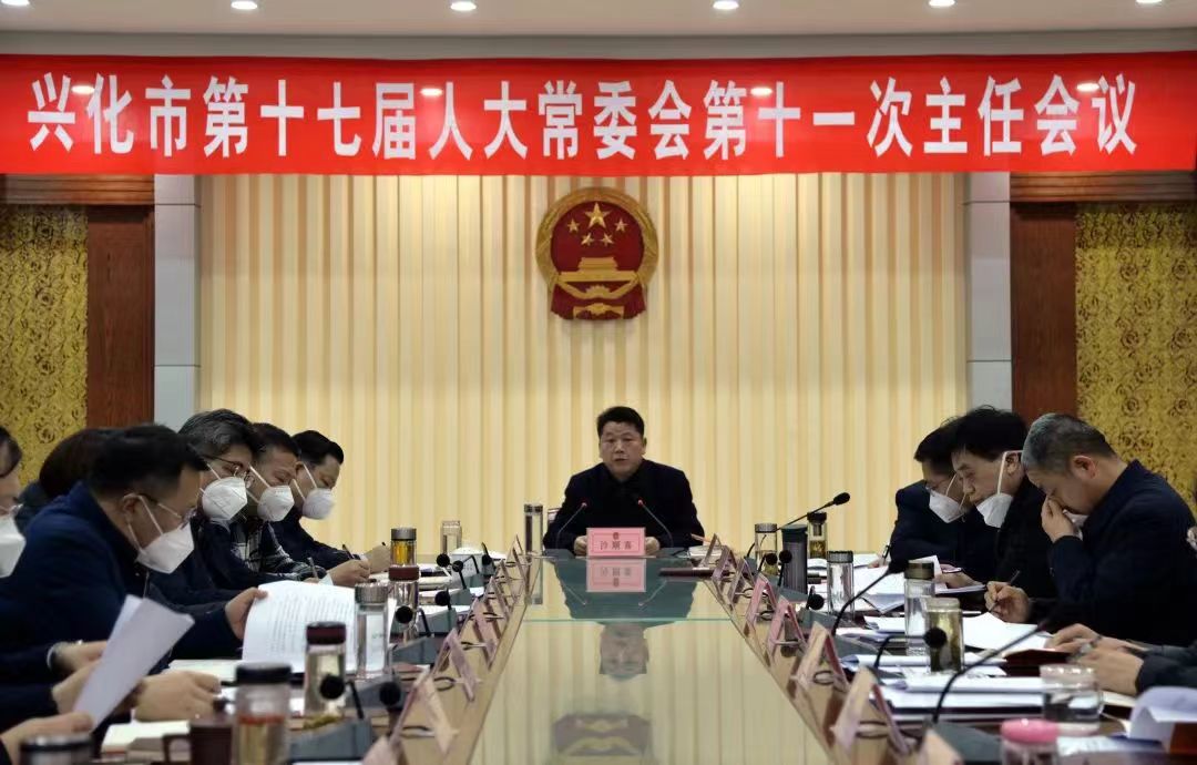 微信图片_20230201113332.jpg