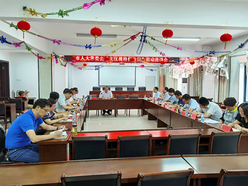 QQ图片20200618112720_副本.jpg