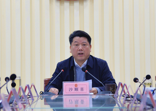 微信图片_20220303160559_副本.jpg