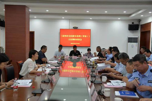 微信图片_20220817092718_副本.jpg