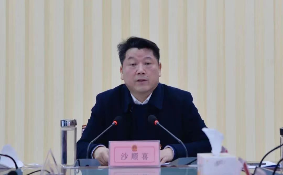 微信图片_20230201112835.jpg