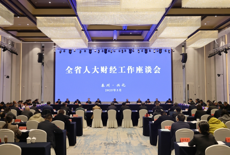 微信图片_20250321154405.jpg
