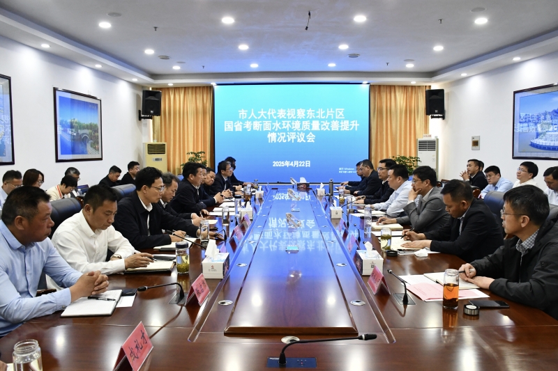 微信图片_20250422151718.jpg